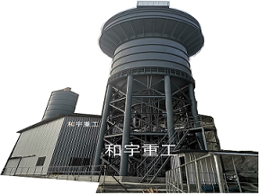 低成本矿山充填站